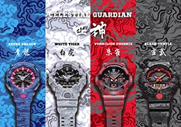 G-Shock Celestial Guardian Series 2018 (Singapore and China)